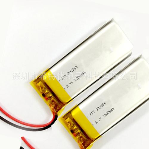 聚合物锂电池902356-1200mah 数码产品锂电池工厂生产